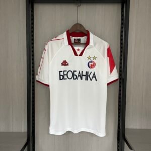 Retro 1995/97 Belgrade Red Star Away