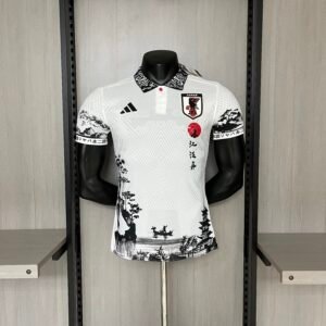 2024/25 Player Edition Japan Branco